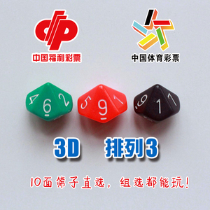 这种游戏形 这种游戏形