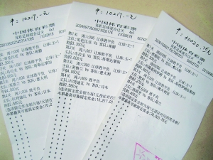 传统扑克 传统扑克