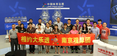 平台支持即 平台支持即