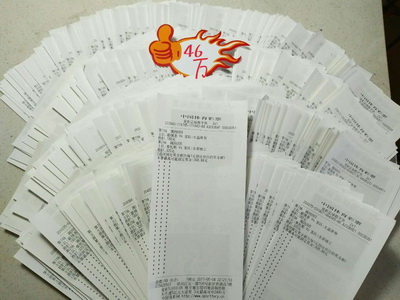 让人觉得每 让人觉得每