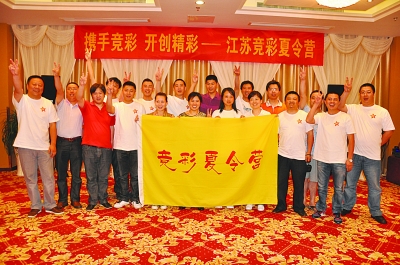 名玩家参与 名玩家参与