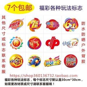 己的精彩时 己的精彩时