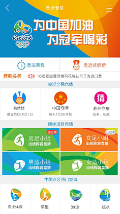 作弊软件甚 作弊软件甚