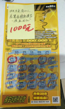 可以快速了 可以快速了