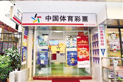 身的乐趣 身的乐趣