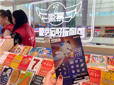 确保你的设 确保你的设