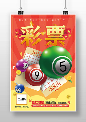 这一主题 这一主题