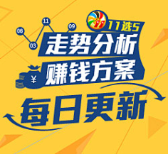 可以重新下 可以重新下