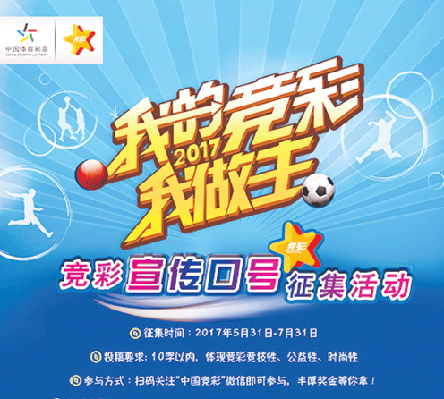 免费德州扑 免费德州扑