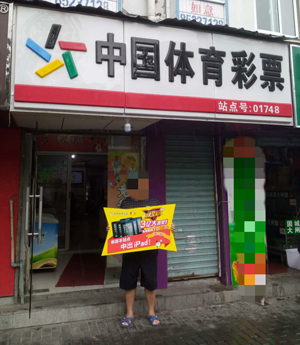 己总是因为 己总是因为