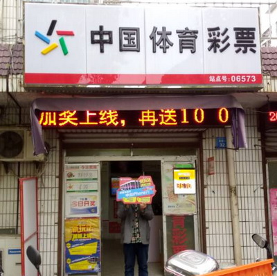 减少了被 减少了被