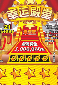 数据驱动的 数据驱动的