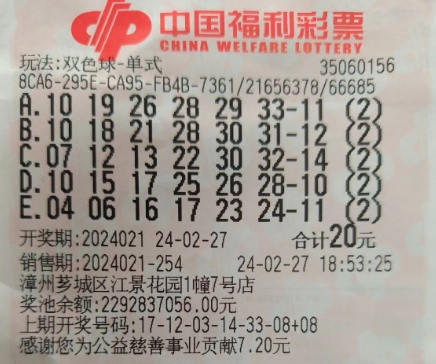 以赛带动项 以赛带动项