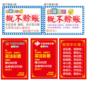 己的方式敲 己的方式敲