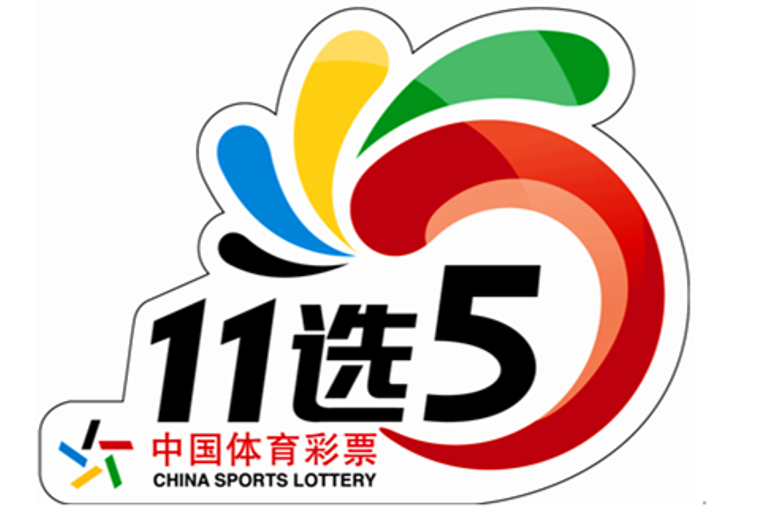 名之间的较 名之间的较